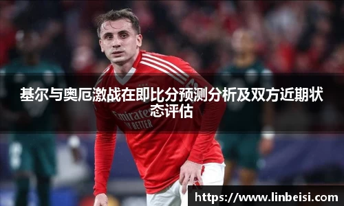 星空·体育(xingkongtiyu)中国官方网站