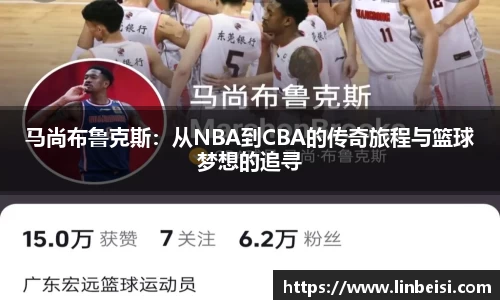 xingkong体育官网登录入口