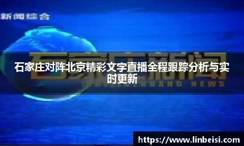 星空·体育(xingkongtiyu)中国官方网站