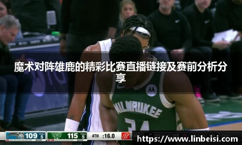 星空·体育(xingkongtiyu)中国官方网站